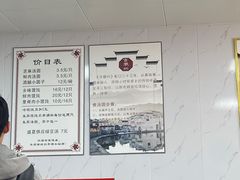 -古徽州馄饨店(宝安路店)