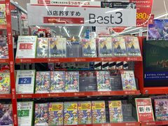 -Bic Camera (难波店)