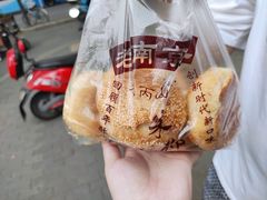 -朱记小郑酥烧饼(建康路店)