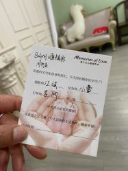 点击看大图 -BabyA 专业婴童摄影(古北时尚广场店)