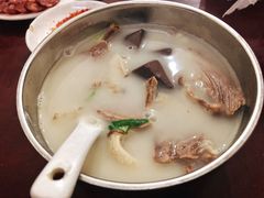 羊肉汤-野狗羊肉汤