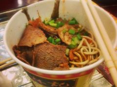 android_upload_pic-蔡林记(珞狮南路店)