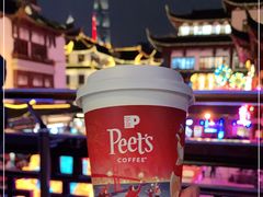 -Peet's Coffee皮爷咖啡(豫园店)