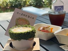 -城南花开咖啡(稻花村店)