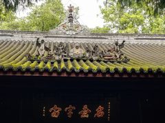 -成都武侯祠博物馆