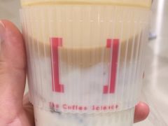 牧场酸奶-代数学家algebraist(苏州中心店)