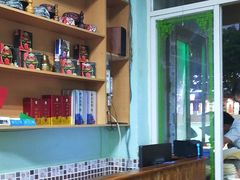 -清真新疆叶尔羌烤肉店(新香洲店)