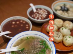 牛肉粉丝汤-鑫震源·苏式大虾生煎(山塘街店)