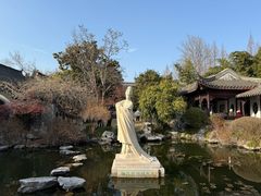 -梅园