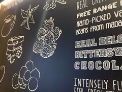 -哈根达斯(虹口店)