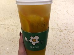 -叶子与茶(苏宁广场店)