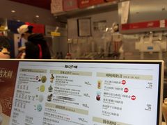 -DQ·蛋糕·冰淇淋(嘉兴南湖万达店)