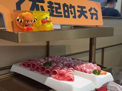 -海底捞火锅(旭辉MALL店)