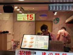 门面-傅强排骨(成都总店)