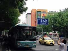 -小米熊儿童医院