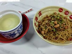 -小罗子汤店(大士院总店)