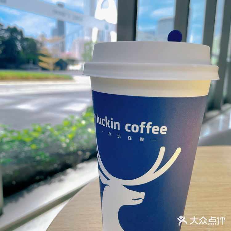 跟着明星点外卖！白鹿的咖啡到底好不好吃！