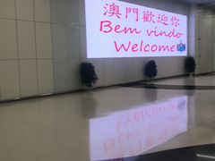 -香港ELEMENTS圆方