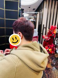点击看大图 -八佰伴8008星级形象店