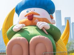 -长沙北辰三角洲大悦城