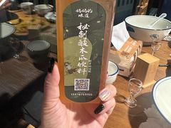 -妈妈的味道(和顺古镇店)