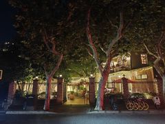 -玫瑰厅上海菜(兴国路店)