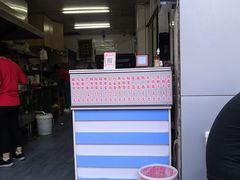 -江南红鱼汤(洋中花园店)