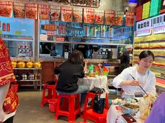 -大芊金重庆串串火锅(南京路店)