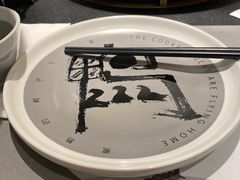 -老鸭集(金沙龙湖天街店)