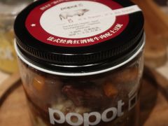 -popot博朴(徐汇店)