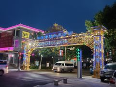 -布尔津河堤夜市