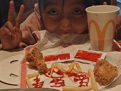 -麦当劳(北方国贸大厦店)