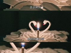 -法桐蛋糕·手作面包(万象城店)