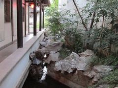 IMG_0432-吴门人家·苏宴宫廷菜(拙政园店)