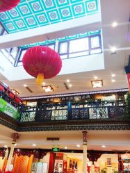 -瑞蚨祥(大栅栏店)