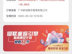 -BreadTalk面包新语·烘焙蛋糕(高德置地春广场店)