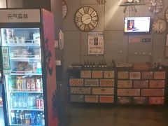 -长藤鬼校(龙翔店)