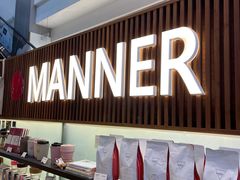 -Manner Coffee(大宁国际商业广场店)