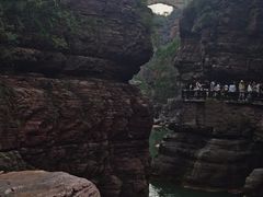 -云台山风景名胜区