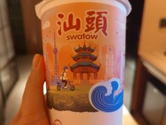 -一杯潮茶·专注潮汕茶饮(朝阳庄店)