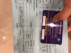 -秦华天然气何家村营业厅