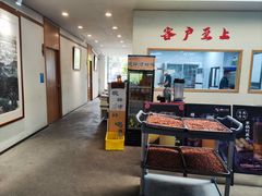 -八仔大富楼·河鲜(西江店)