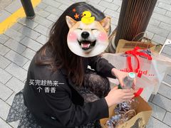 -国际饭店·帆声西饼屋(黄河路店)