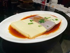 原始水晶三味豆腐-炳胜品味(海印总店)