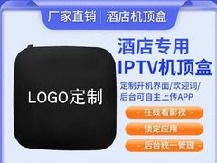 -苏州图书馆(人民路总馆)