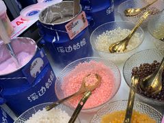 -溪边姑娘·拉丝酸奶水果捞(春熙路店)