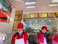 -章云板鸭(评事街店)