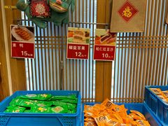 -龙华素斋(龙华路店)