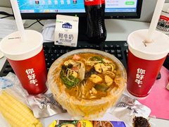 -杜老鲜麻辣烫(立信街店)