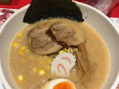 豚骨味噌叉烧拉面-火影忍者一乐拉面(环球港店)